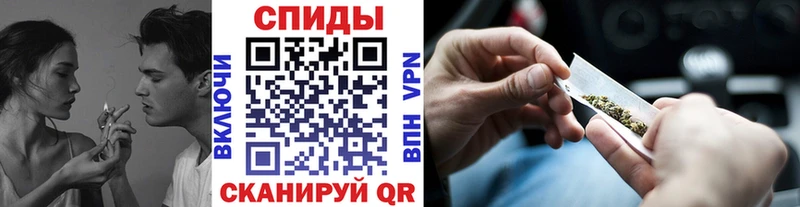 БУТИРАТ BDO  дарнет шоп  Кингисепп 