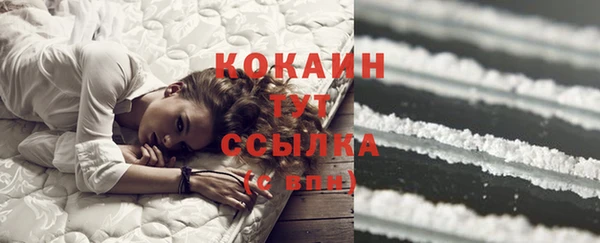 дурь Абдулино