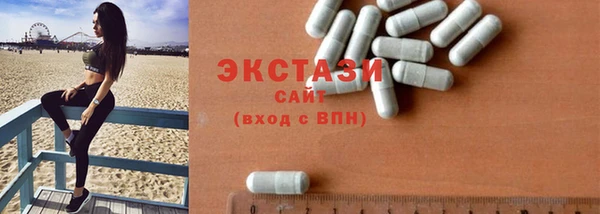 дурь Абдулино