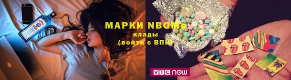 дурь Абдулино