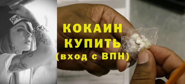дурь Абдулино