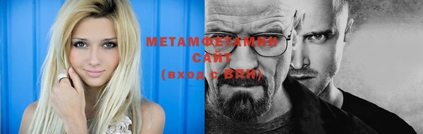 дурь Абдулино