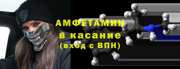 винт Алексин