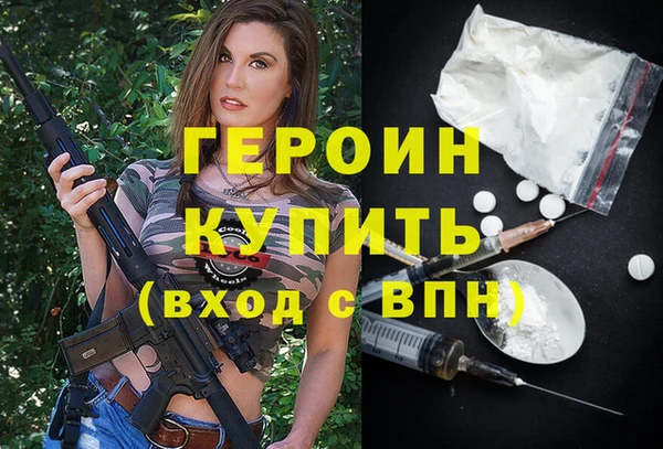 дурь Абдулино