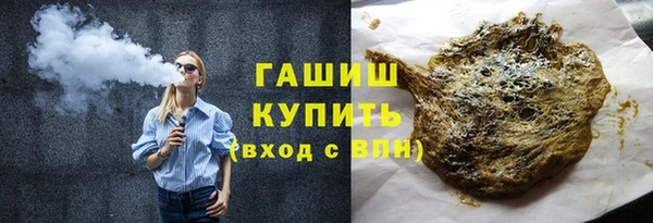 дурь Абдулино