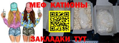 дурь Бугуруслан