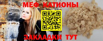 круглые Бузулук