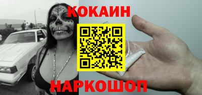 дурь Бугуруслан