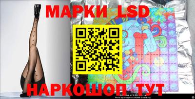 дурь Бугуруслан
