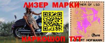 хмурый Краснодар