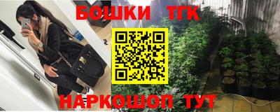 альфа пвп Волжский