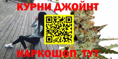 альфа пвп Волжский