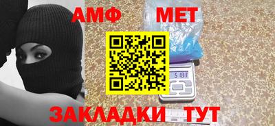 дурь Бугуруслан