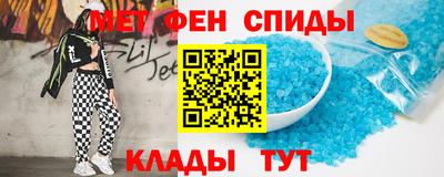 гашишное масло Волжск