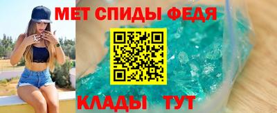 синтетический гашиш Волгодонск