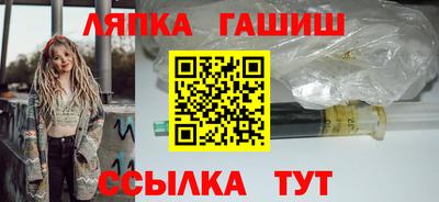 круглые Бузулук