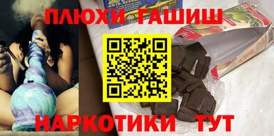 хмурый Краснодар
