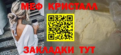 дурь Бугуруслан
